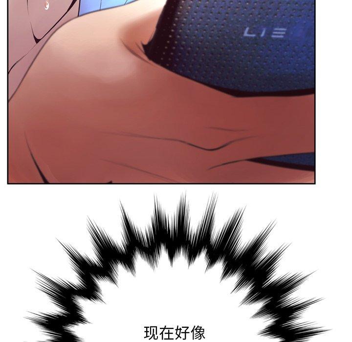 132P - 变脸