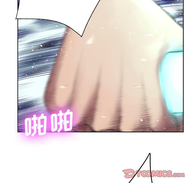 21P - 变脸