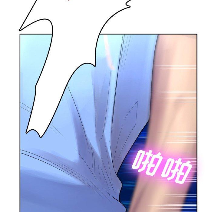23P - 变脸