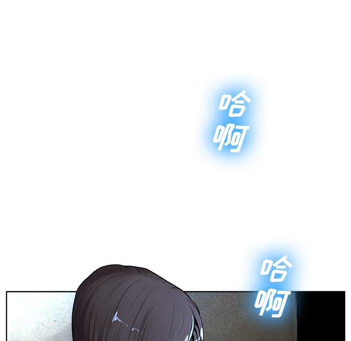 34P - 变脸