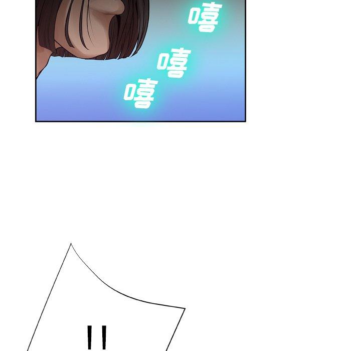 72P - 变脸