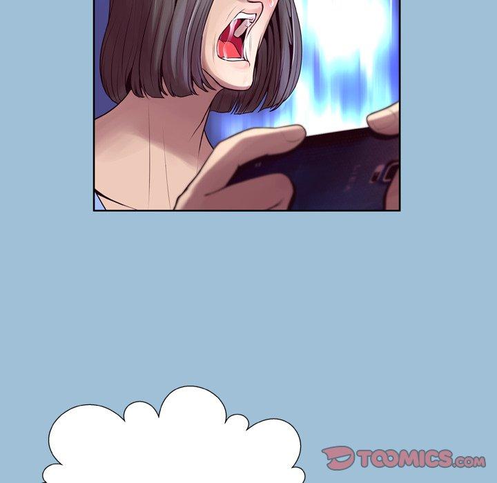106P - 变脸