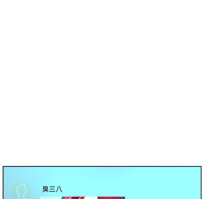 5P - 变脸