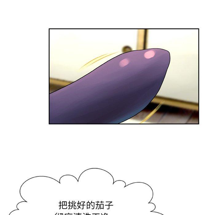 11P - 变脸