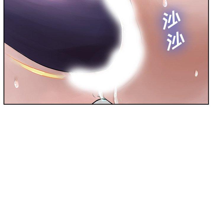 13P - 变脸