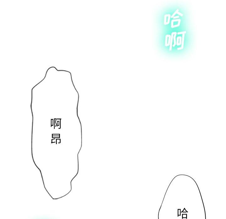 17P - 变脸