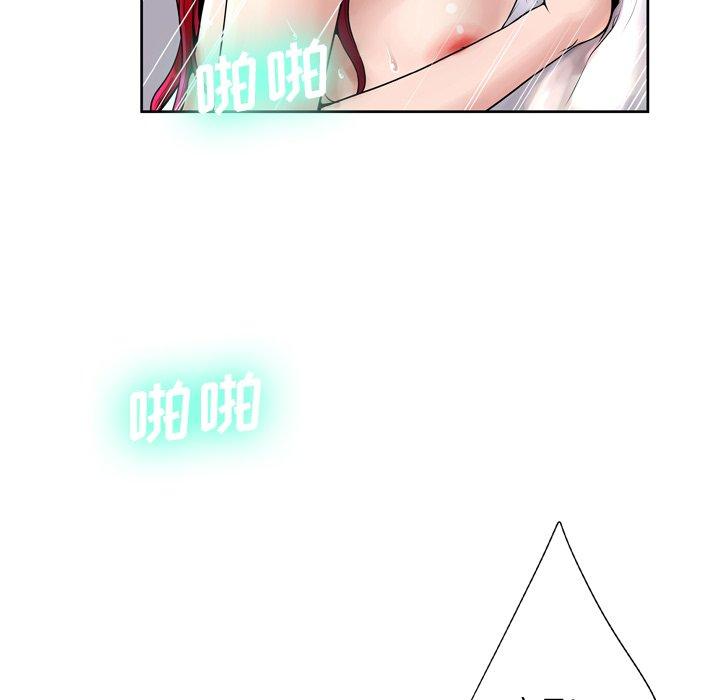 28P - 变脸