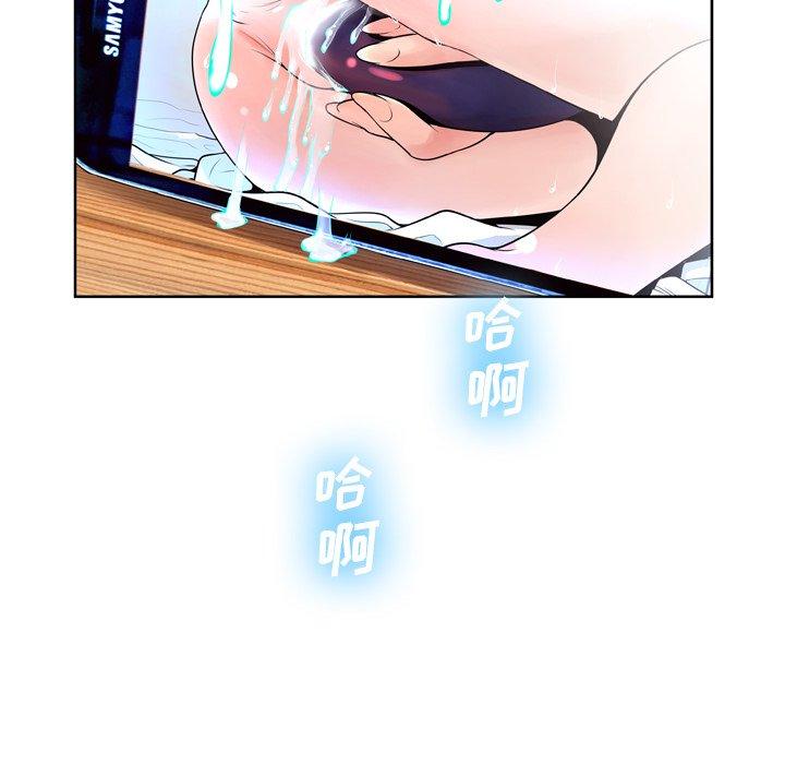 45P - 变脸