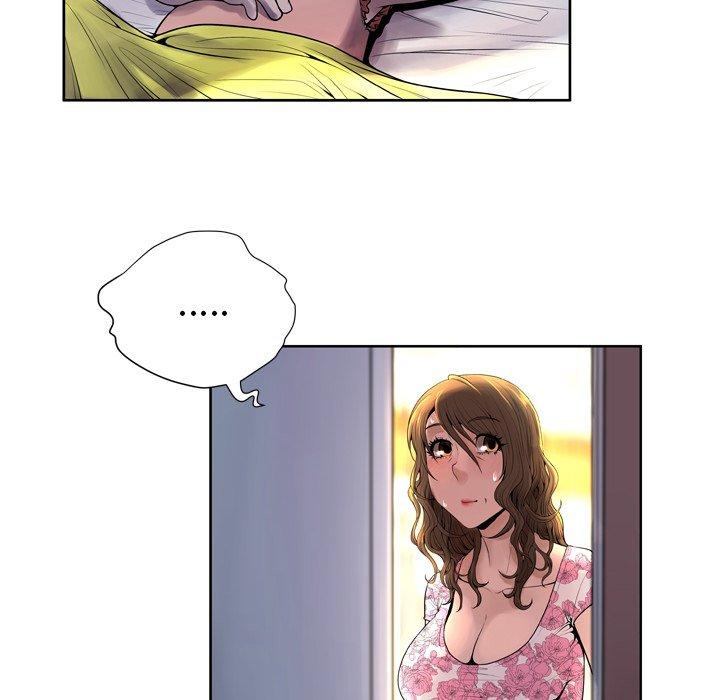 80P - 变脸