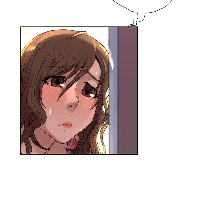83P - 变脸