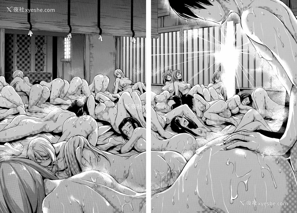 183P - [立花オミナ] 団地の中は仆のハーレム(ボクは皆の管理人) [中国翻訳] [全篇DL画质]