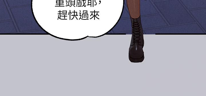 47P - 富家女姐姐