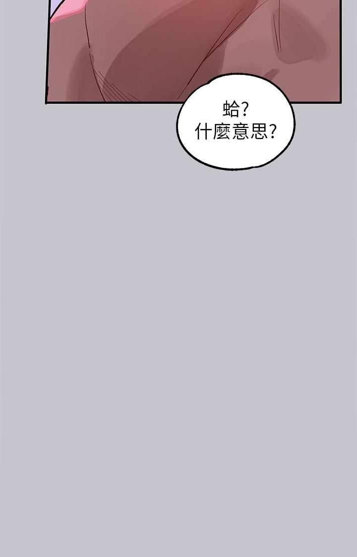 7P - 富家女姐姐