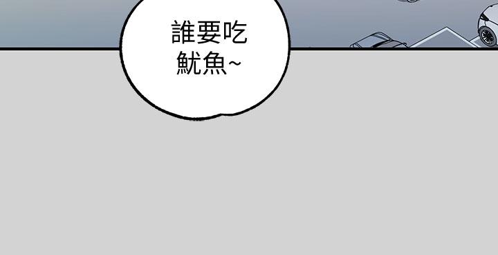 21P - 富家女姐姐