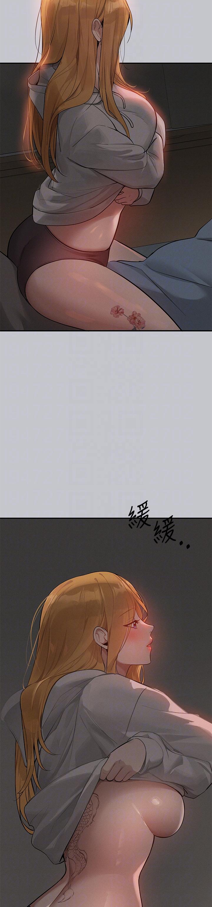 32P - 富家女姐姐