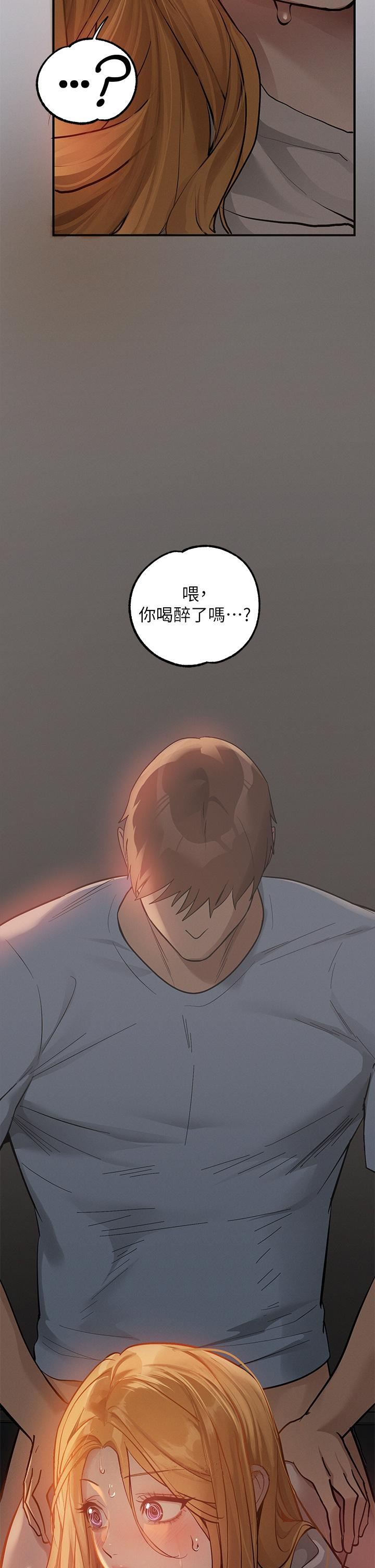 43P - 富家女姐姐