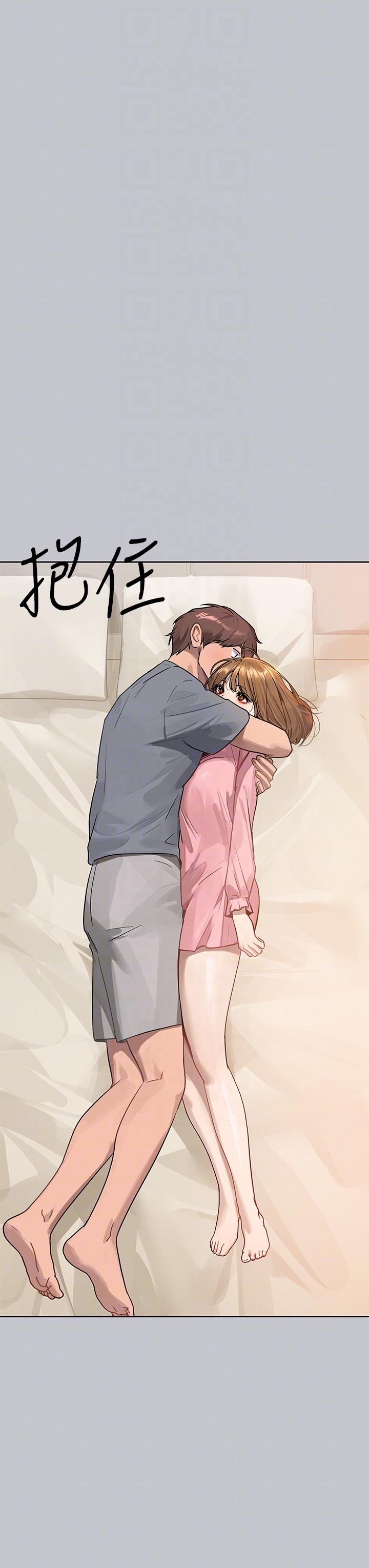 18P - 富家女姐姐