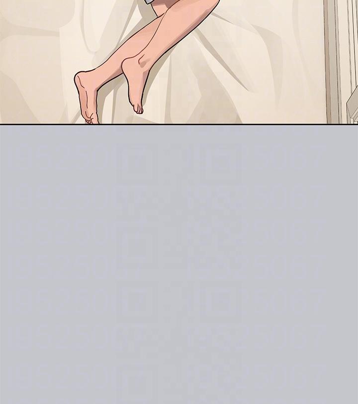 22P - 富家女姐姐