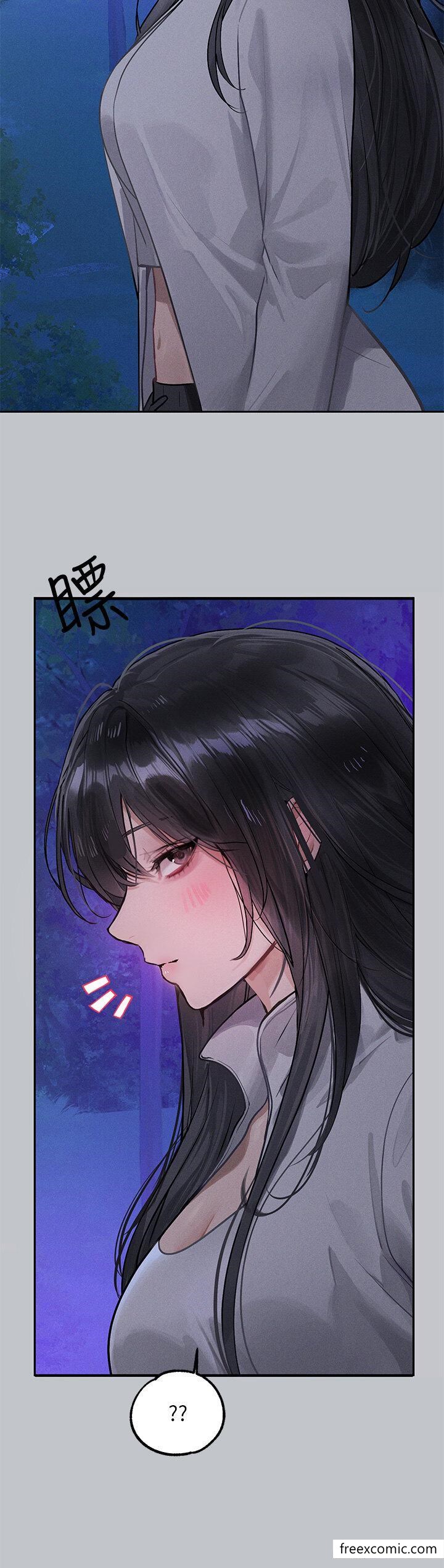 16P - 富家女姐姐