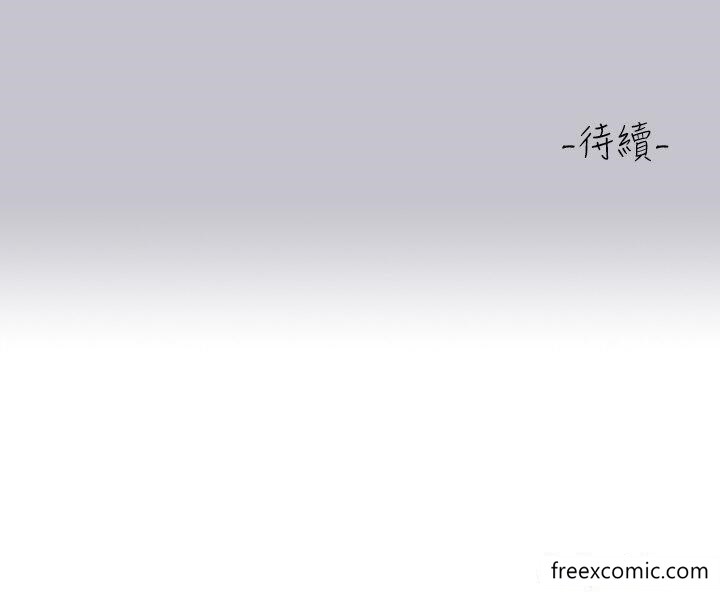 53P - 富家女姐姐