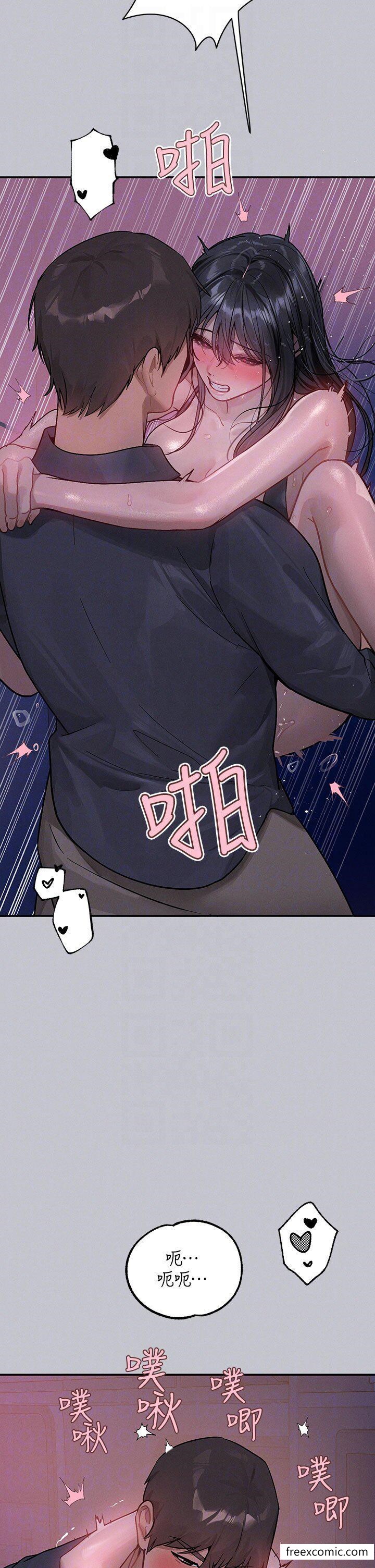 30P - 富家女姐姐