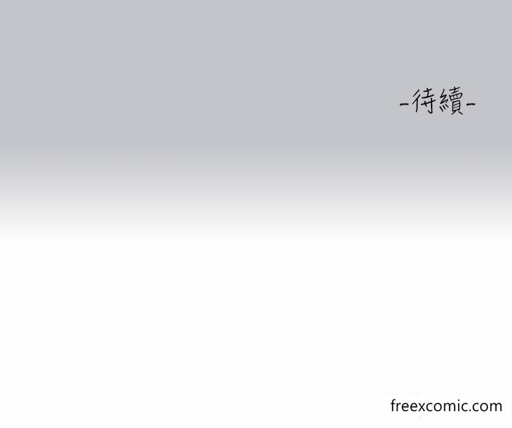 47P - 富家女姐姐
