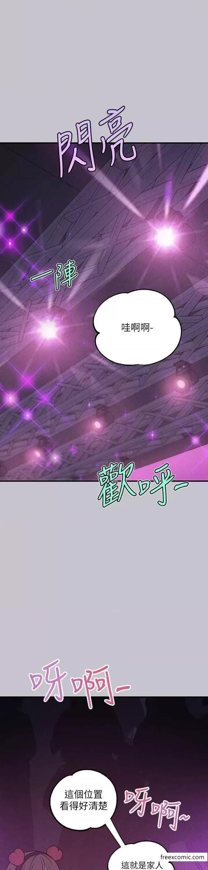 38P - 富家女姐姐