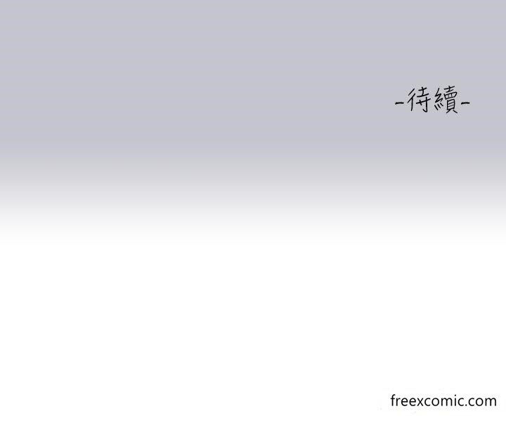 45P - 富家女姐姐