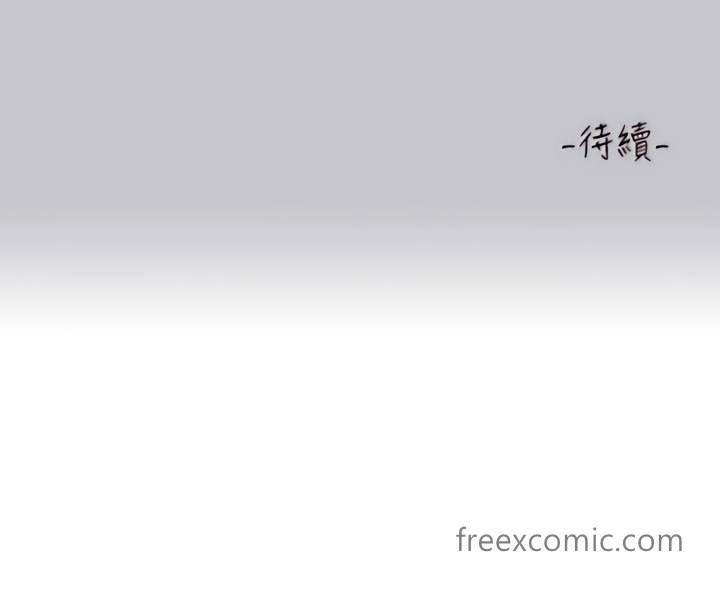 19P - 富家女姐姐