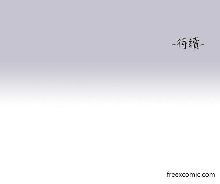 53P - 富家女姐姐