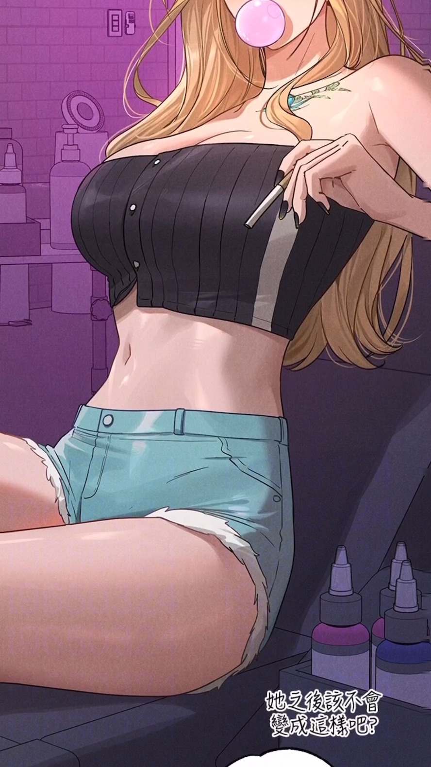46P - 富家女姐姐