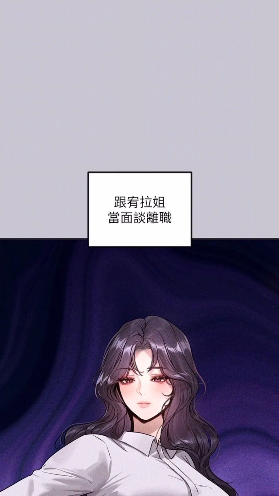 62P - 富家女姐姐