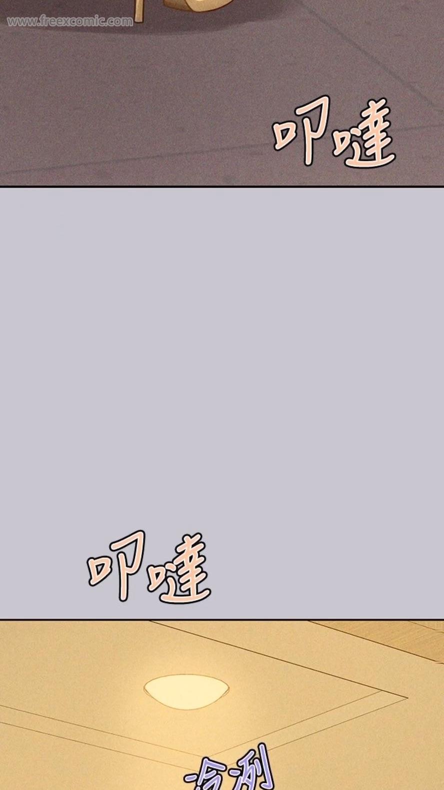 72P - 富家女姐姐