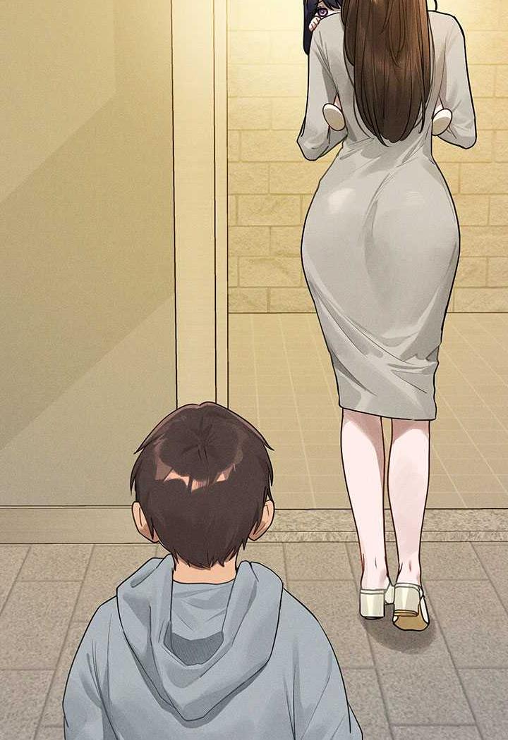 14P - 富家女姐姐