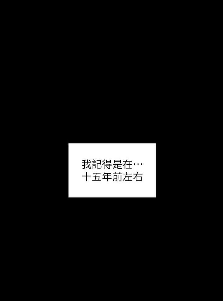 1P - 富家女姐姐