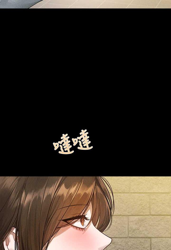 20P - 富家女姐姐