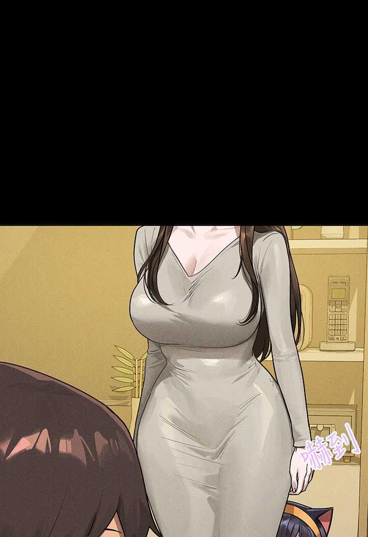 30P - 富家女姐姐