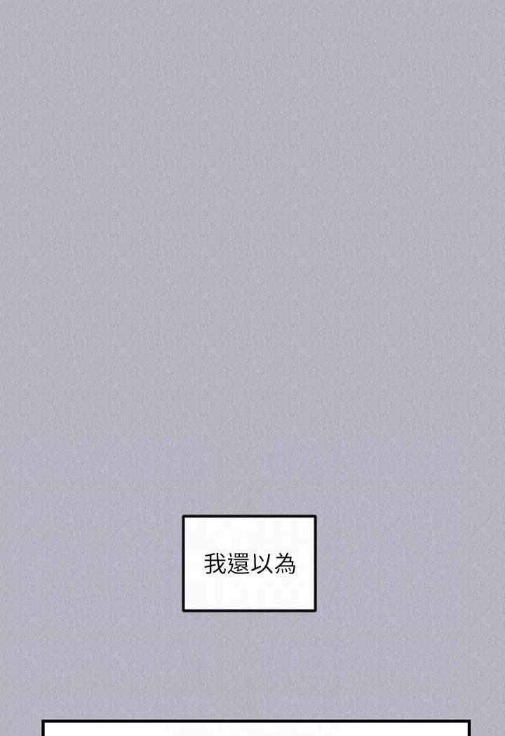 72P - 富家女姐姐
