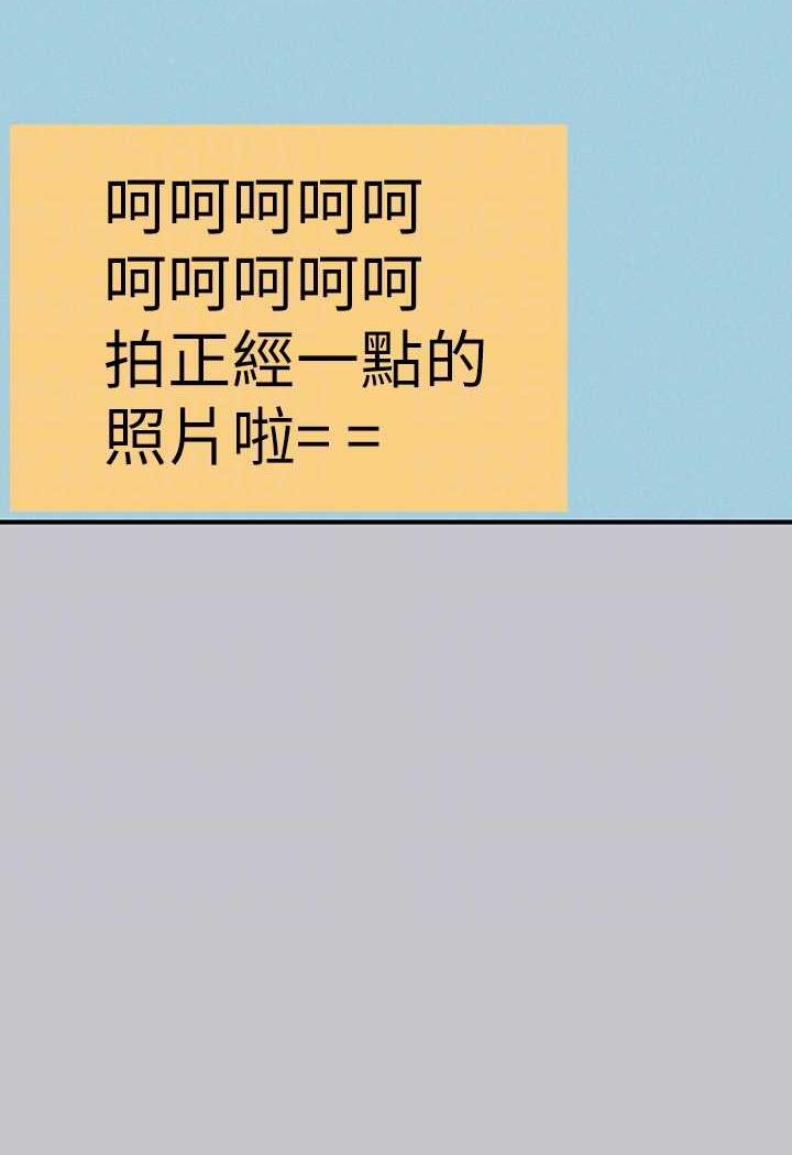 92P - 富家女姐姐