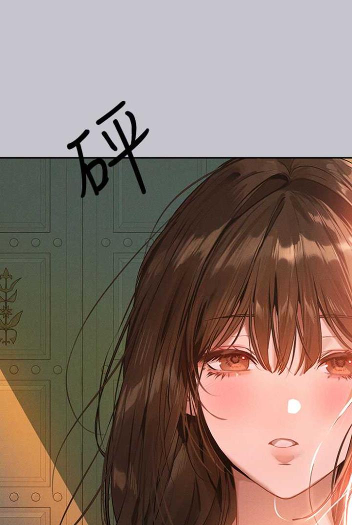 112P - 富家女姐姐