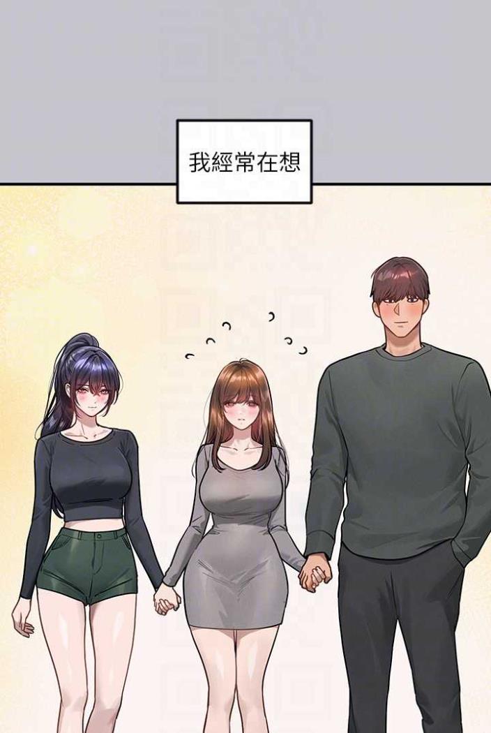 35P - 富家女姐姐