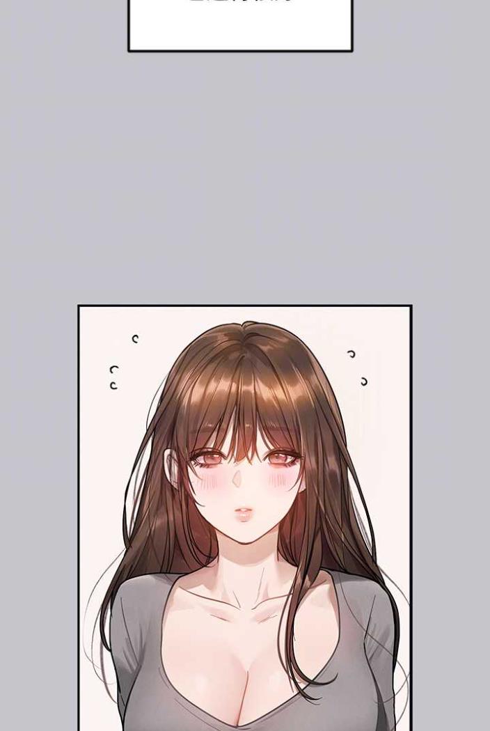 37P - 富家女姐姐