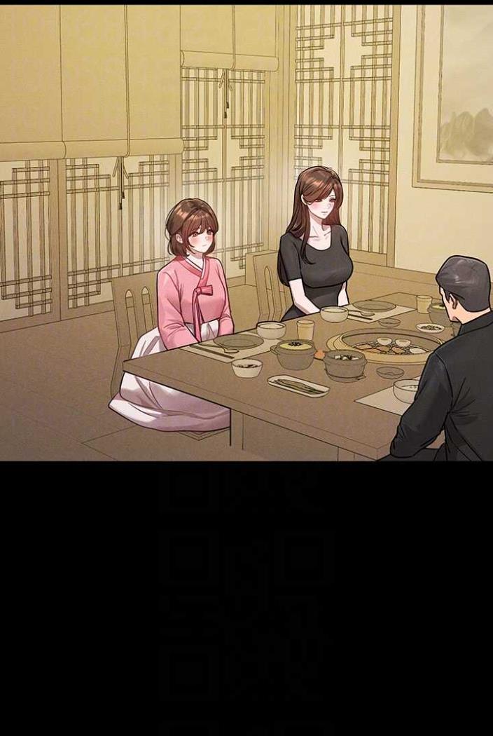 66P - 富家女姐姐