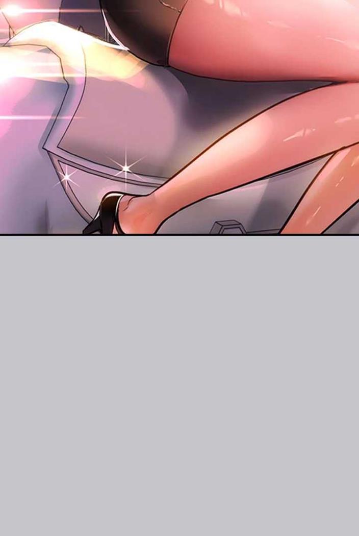 8P - 富家女姐姐