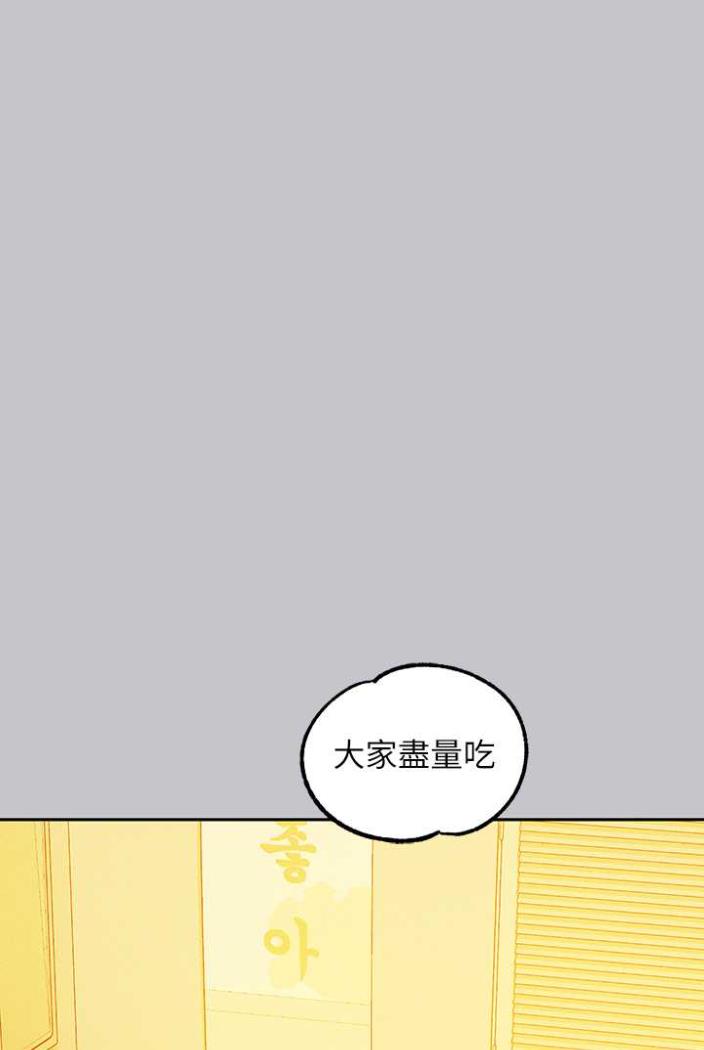 94P - 富家女姐姐