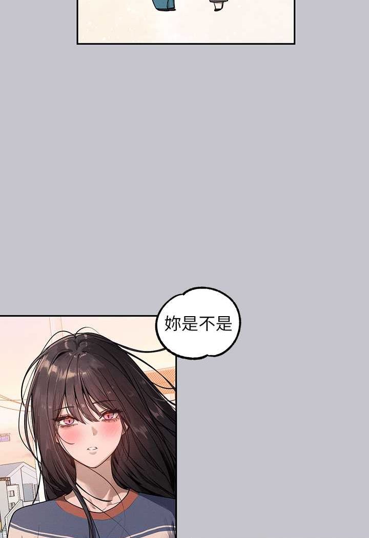 106P - 富家女姐姐