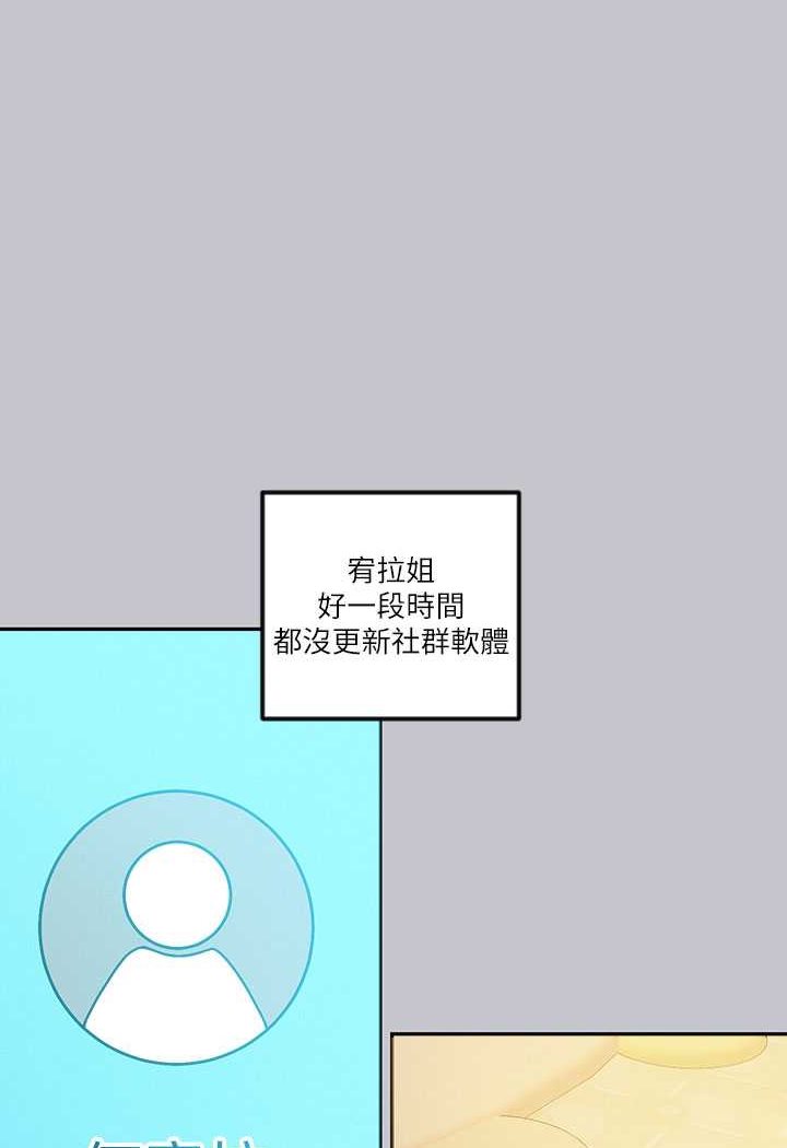 126P - 富家女姐姐