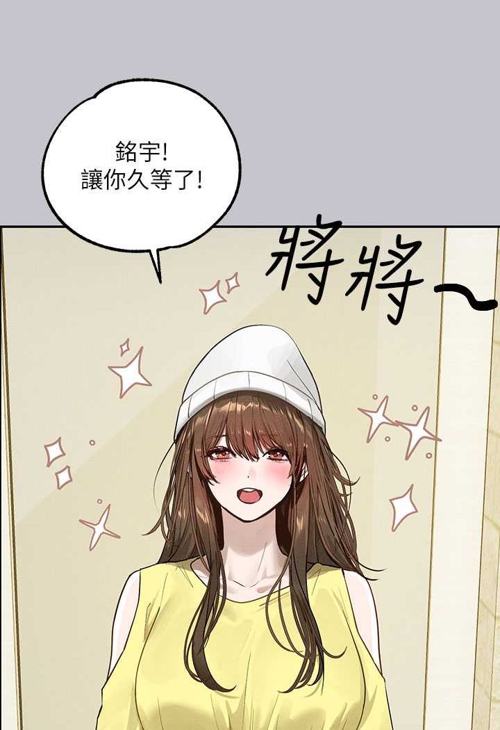 149P - 富家女姐姐