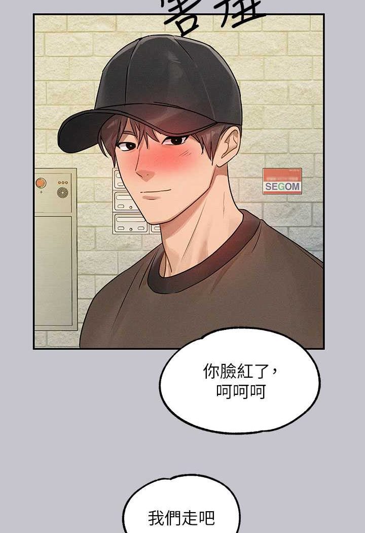 159P - 富家女姐姐