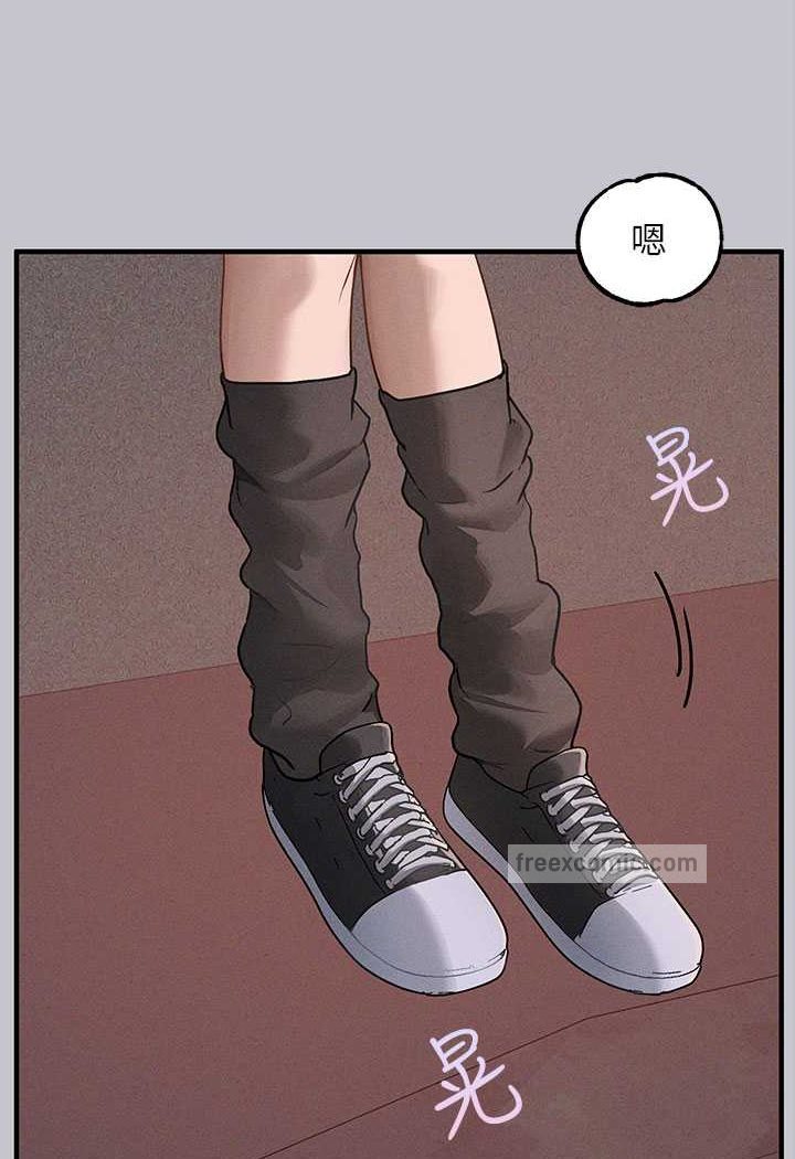 17P - 富家女姐姐